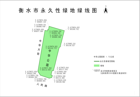 C:\Users\Administrator\Desktop\�DƬ2.png